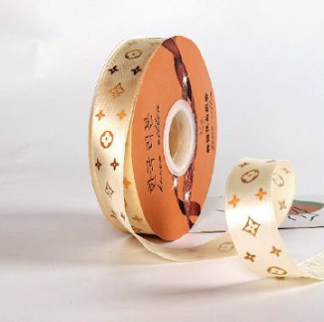 Yellow Liston Louis Vuitton