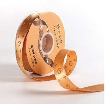 Tan Liston Louis Vuitton