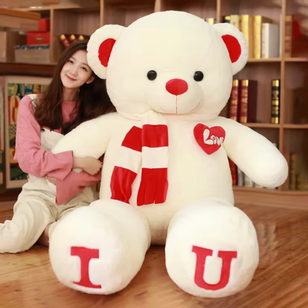 VERY BIG WHITE BEAR LOVE IU
