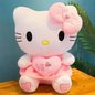Hello Kitty Love 12in - 30cm