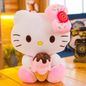 Hello kitty ice cream 17.7in / 45cm